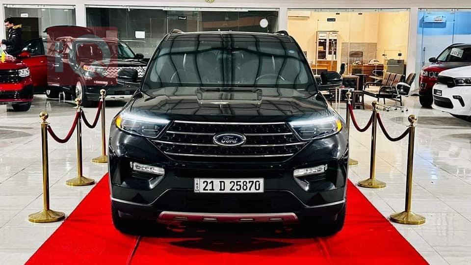 Ford Explorer